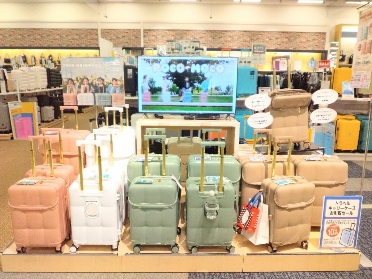 新商品《POCO-MOCO》トップオープンキャリーのご紹介！！